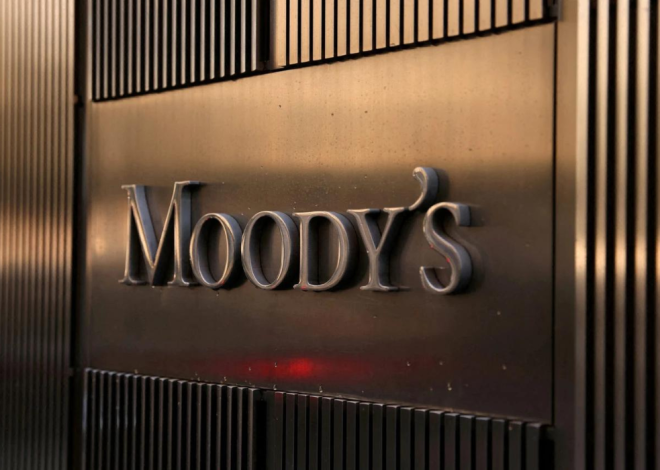 Moody’s reduz rating do Senegal para B1 e coloca o país sob vigilância