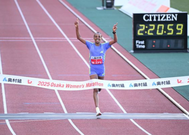 Qui est Workenesh Edesa, la Reine du Marathon d&rsquo;Osaka ?