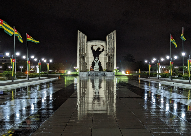 Togo : Lancement du Programme d’Investissement Public 2026-2028