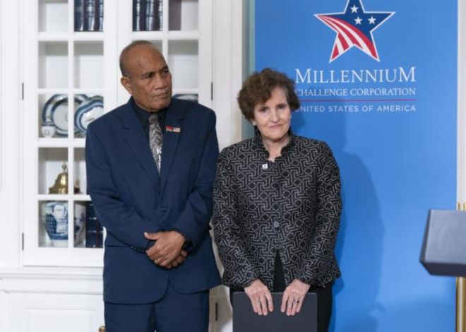 États-Unis : le Millenium Challenge Corporation (MCC) ferme ses portes