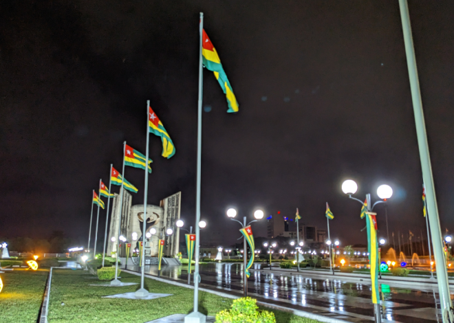 Togo : des députés boycottent l’Assemblée nationale pour protester contre le silence sur les manifestations